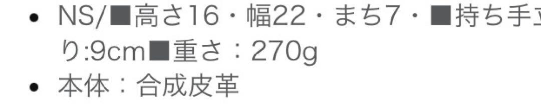 adidas originals ボストンバッグ！！早い者勝ち！！限定価格！！