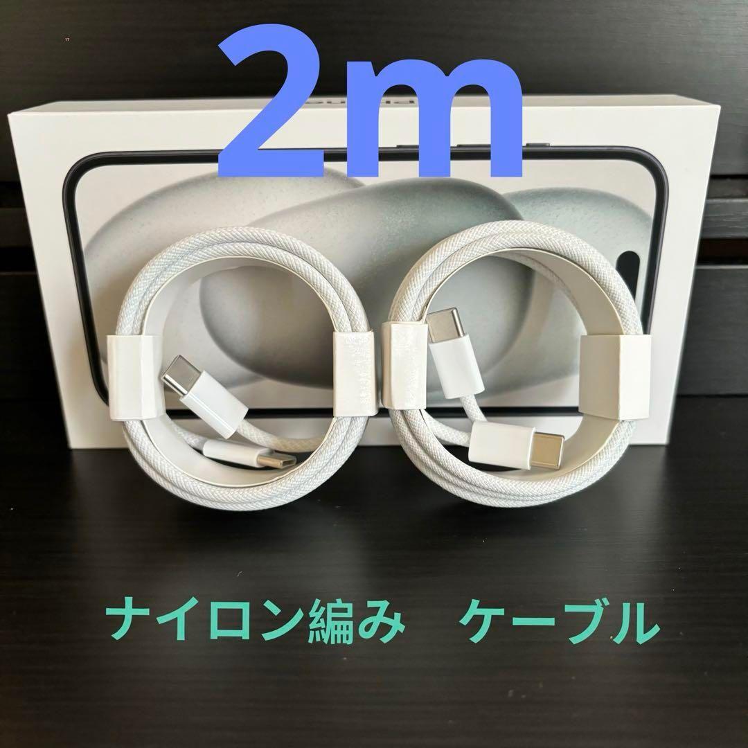幸子さん専用