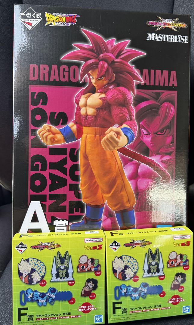 一番くじ　ドラゴンボールくじ　A賞　B賞　Ｆ賞