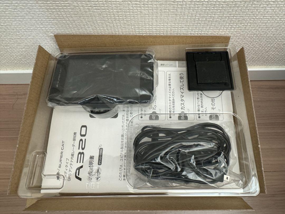 k′s様 SUPER CAT A320 + OP-WLSD16 レーダー