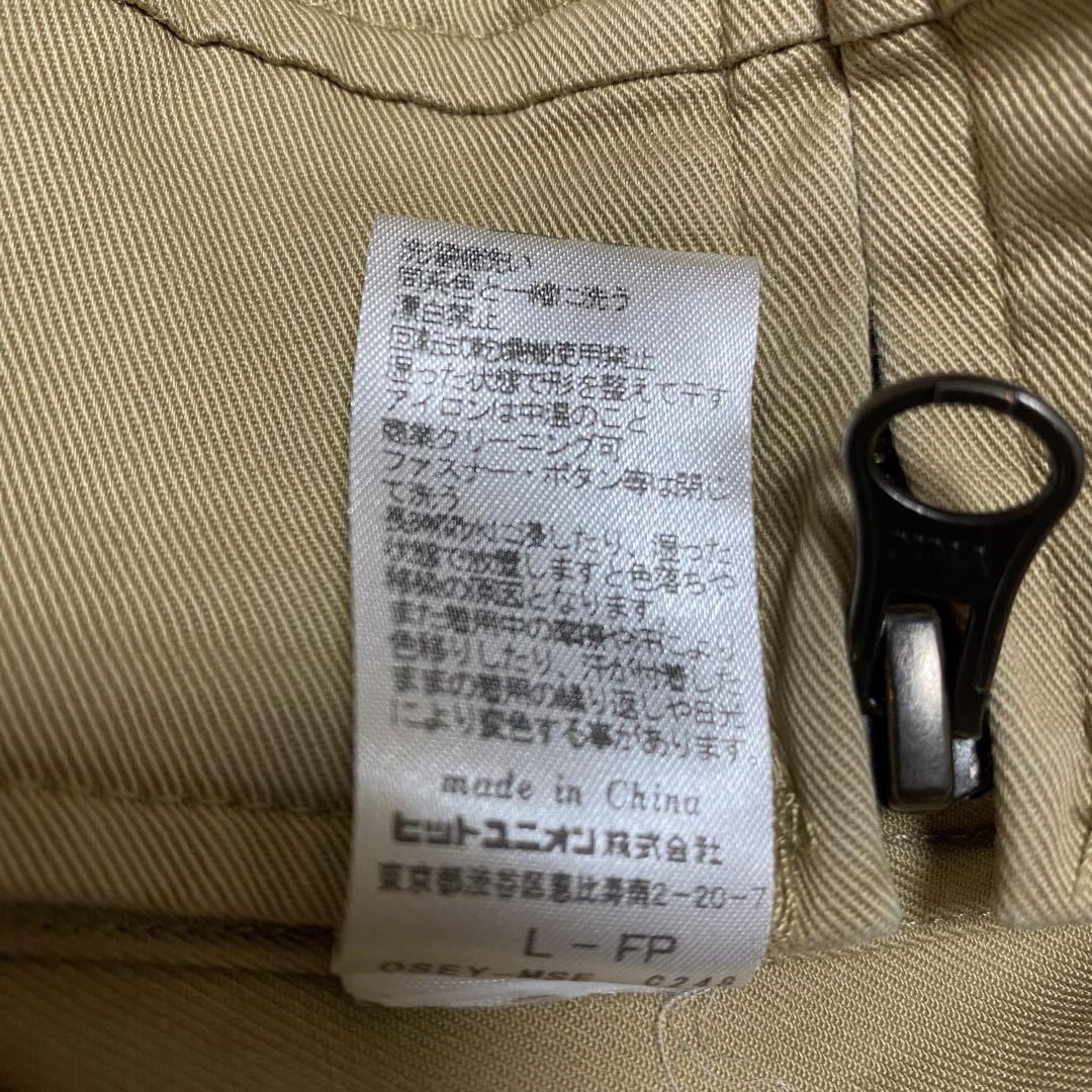 定番　FRED PERRY × BEAMS 別注 ハリントンジャケット　L