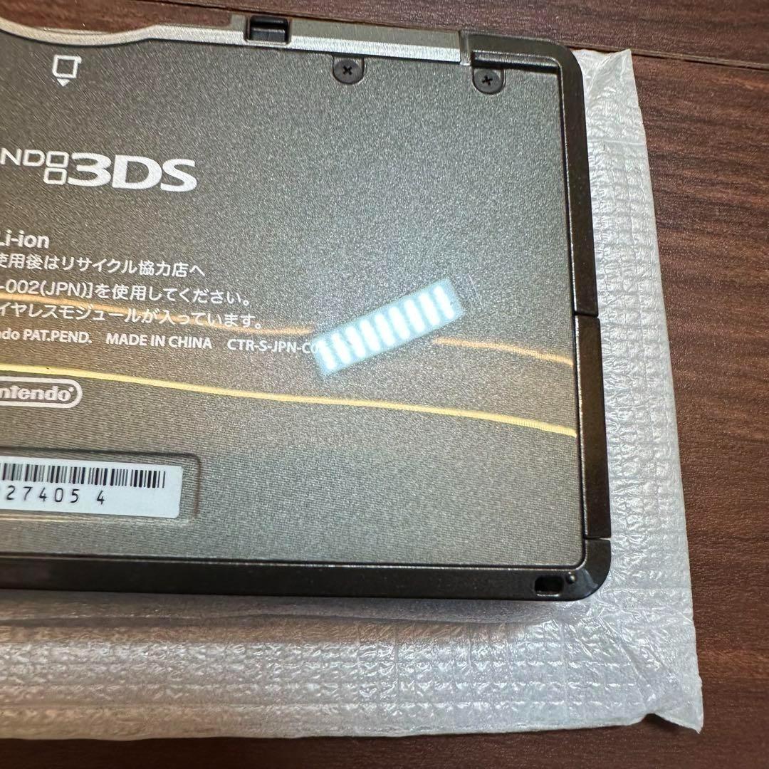3DS 本体 モンスターハンター3Gハンターパック コスモブラック 1635