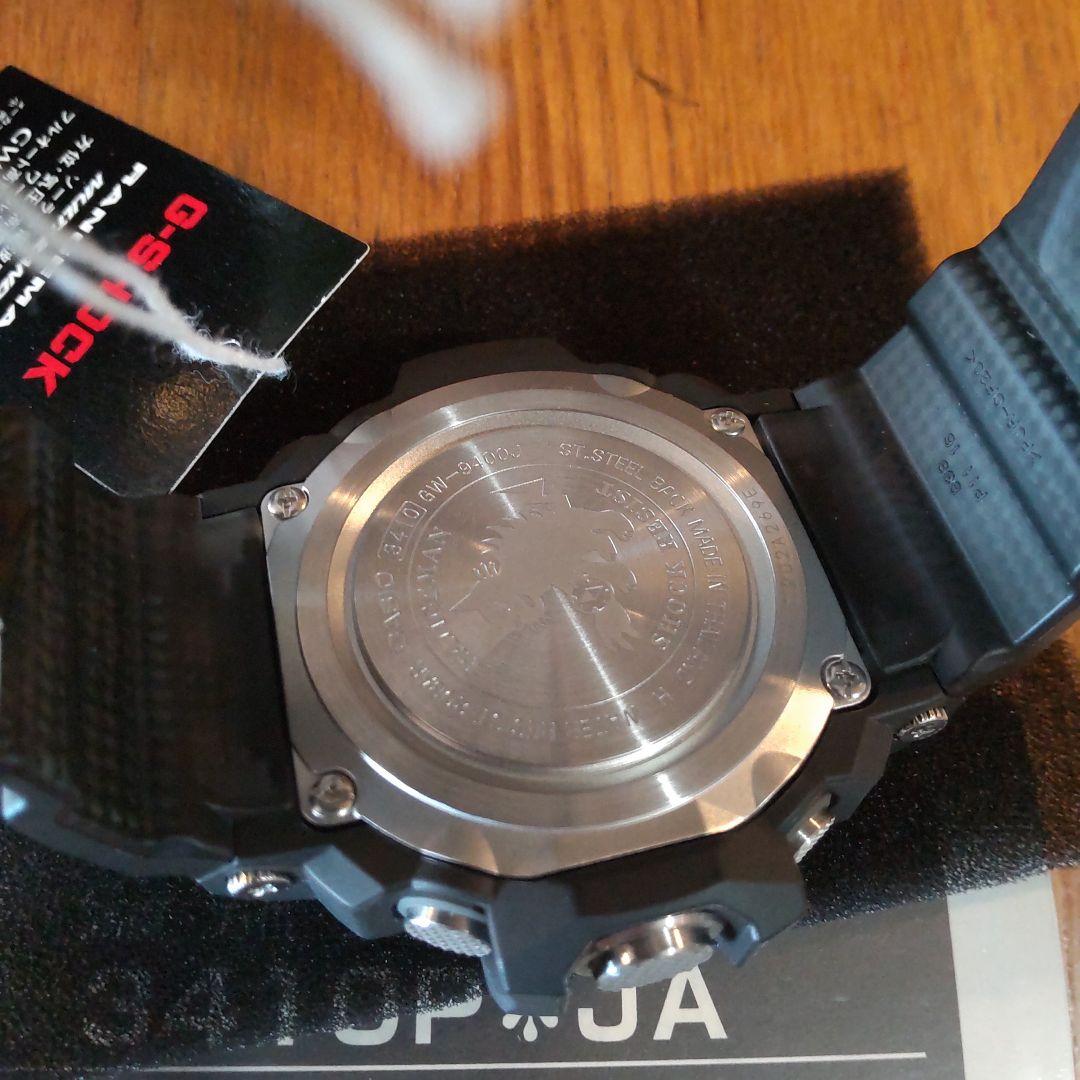 レンジマン     G-SHOCK