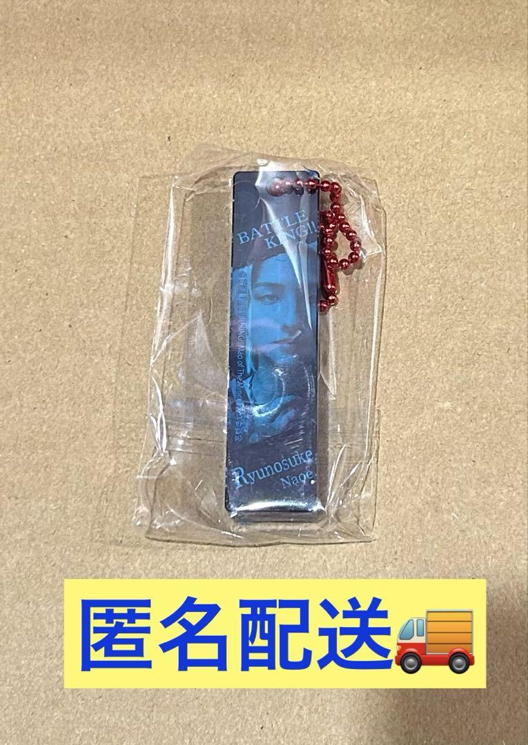 鉄道部品　制御増幅器　気動車　オルゴール　5ピン 鉄道部品 制御増幅器 気動車 オルゴール 5ピン （国鉄 鉄道部品