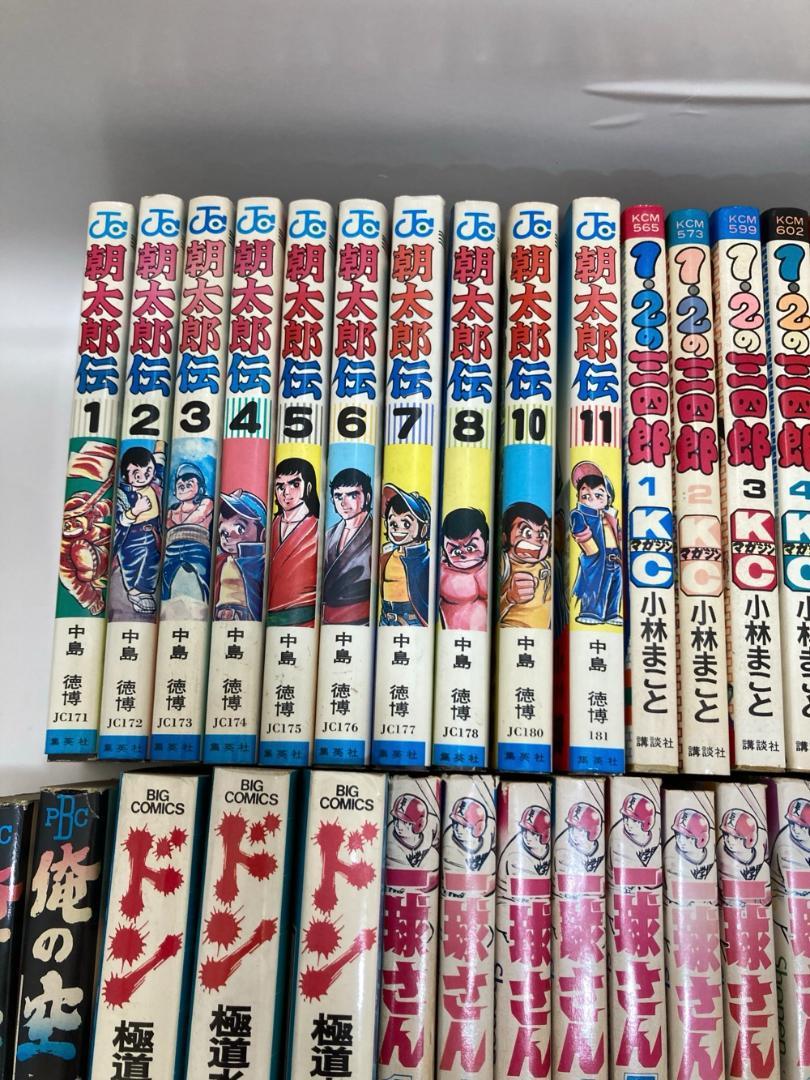 少女漫画 少年漫画 まとめ売り｜Yahoo!フリマ（旧PayPayフリマ）