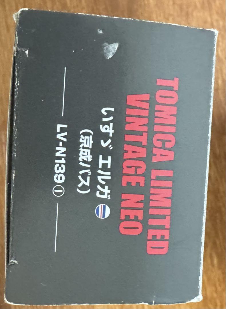 TOMYTEC limited Vintage Neo LV-N139 京成バス