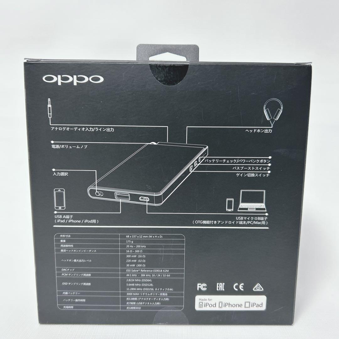 OPPO