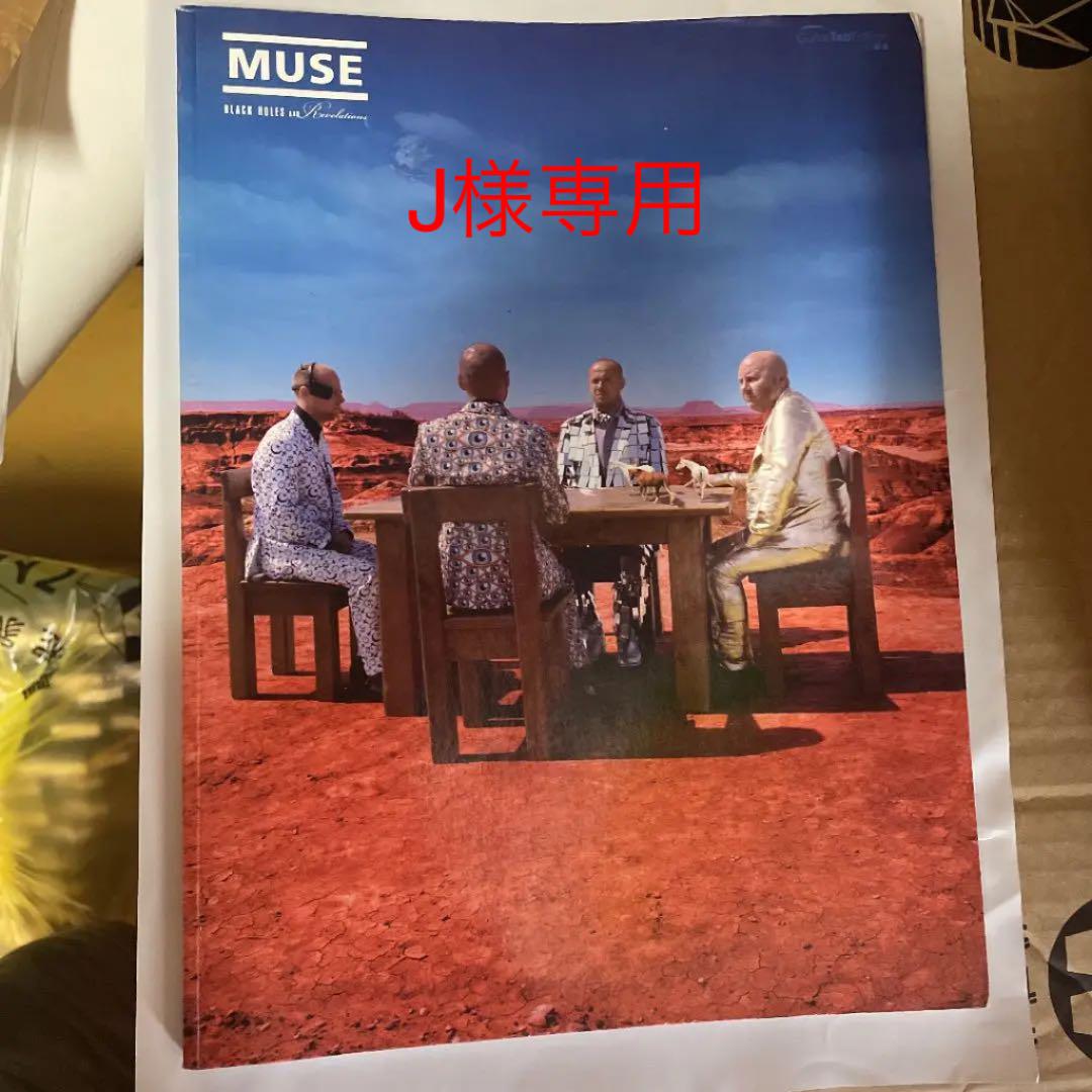 ブルー系【あすつく】 MUSE BLACK HOLES アート/エンタメ 本ブルー系 開店祝い 古書 値下げ!!◆フランク・ブラングィン展◆図録 アート/エンタメ