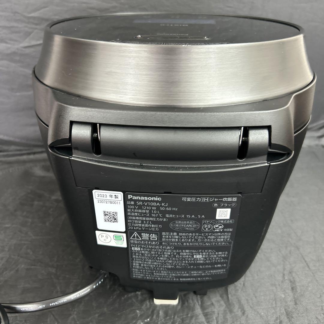 パナソニック 可変圧力IHジャー炊飯器/ビストロ SR-V10BAを