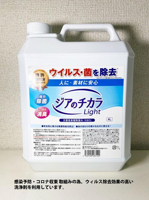 【送料込】パチスロ スロット実機 ビスティ アイドルマスター ミリオンライブ!