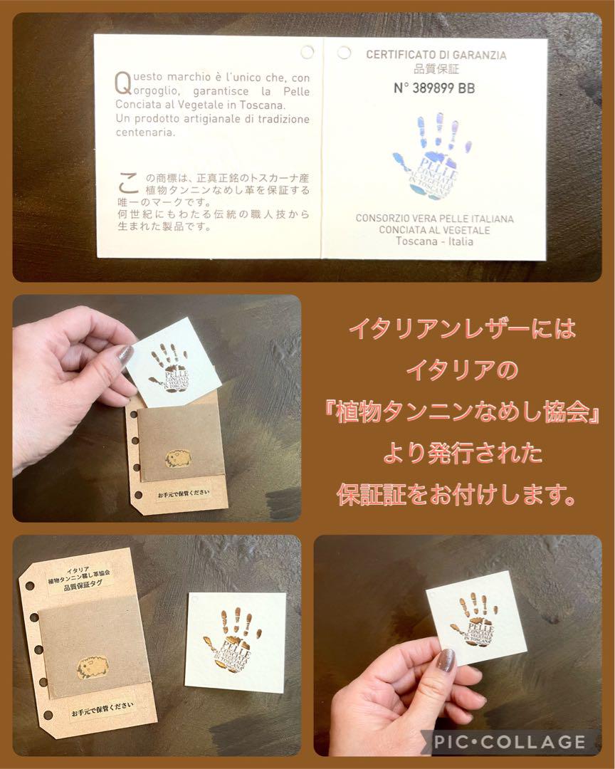 本革　ミニ5  システム手帳　ハンドメイド　【クラシカル／オレンジ】