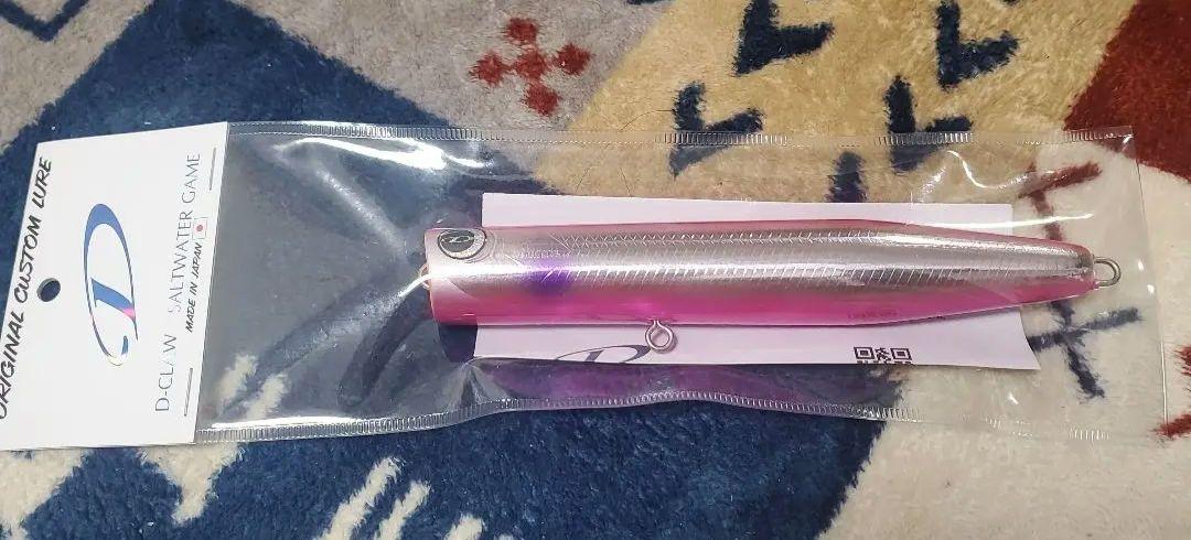 新品未開封 D-CLAW ビーコン180 ヒラマサチューン ピンク