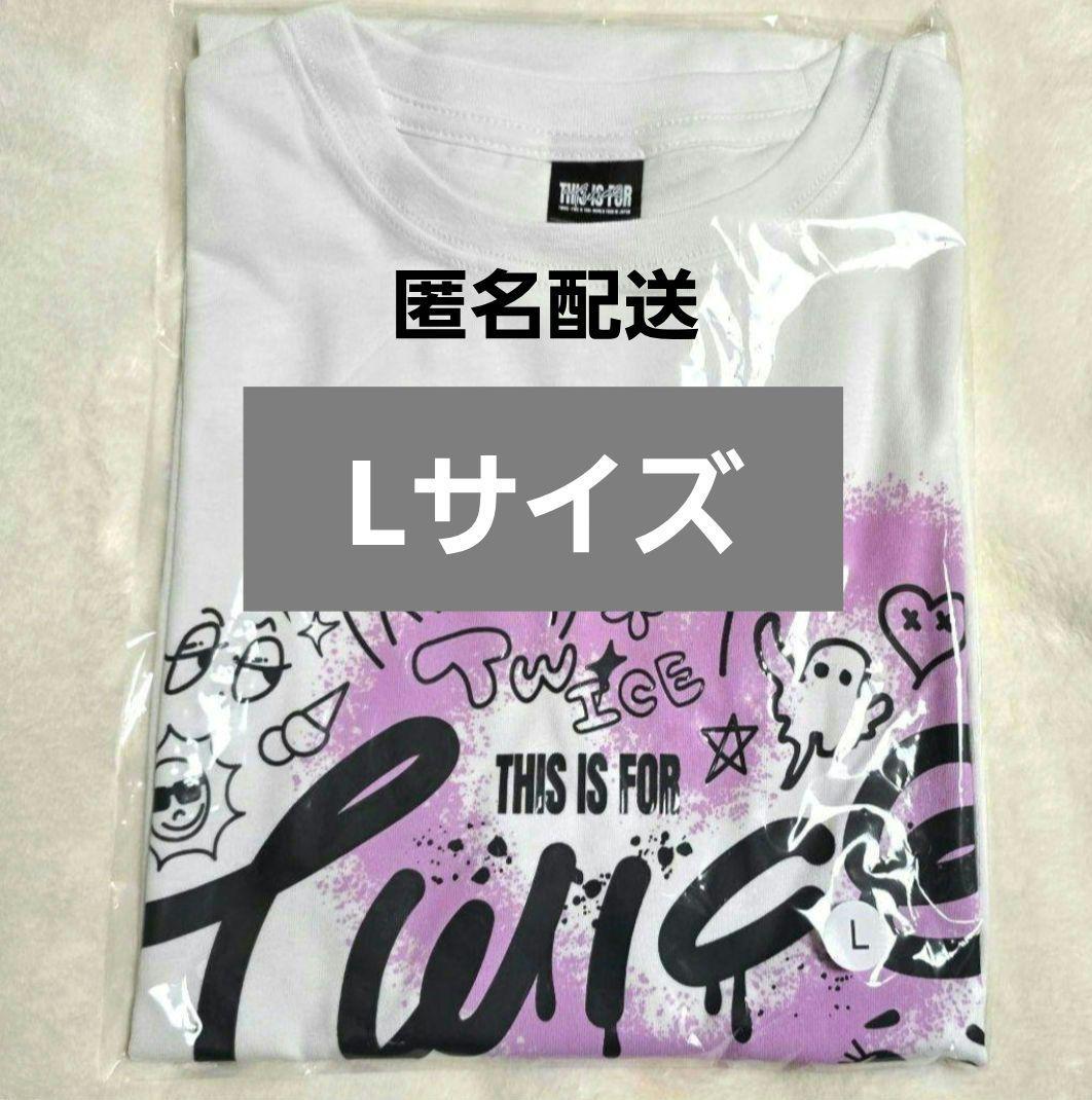 【km】TWICE サナ　ポップアップ　Tシャツ　L  2点 km様専用】TWICE サナ ポップアップ Tシャツ L 2点の通販 by