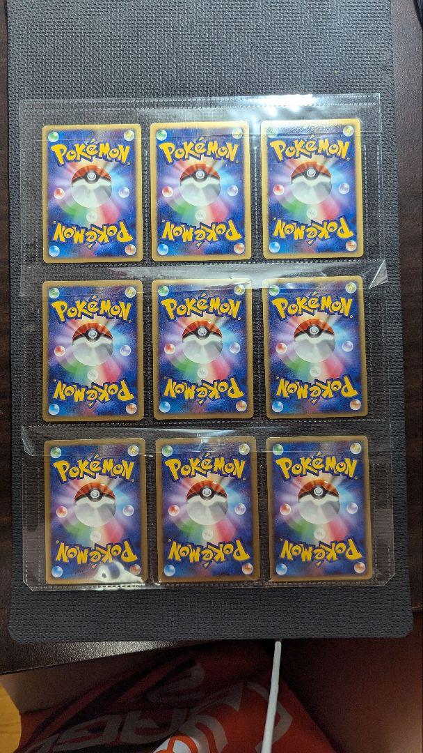 ポケモンカードゲームDP 映画公開記念 プレミアムシート2008