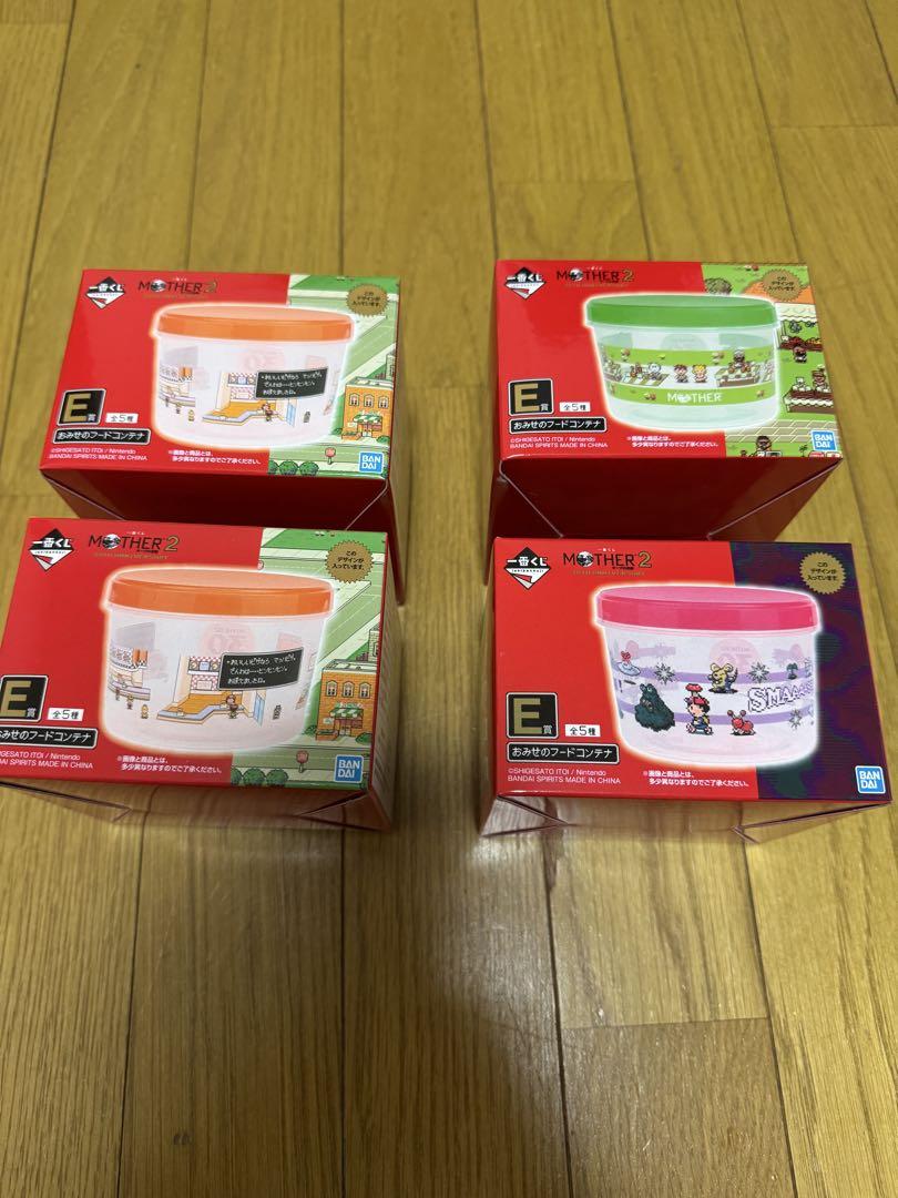 MOTHER2 一番くじ マザー2