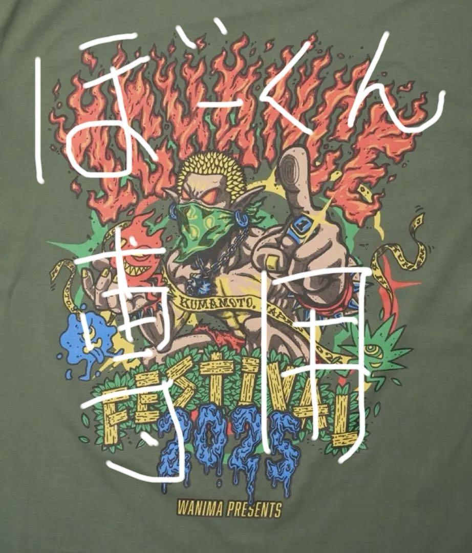 WAINA ワンチャンFESTIVAL 2025 Tシャツ