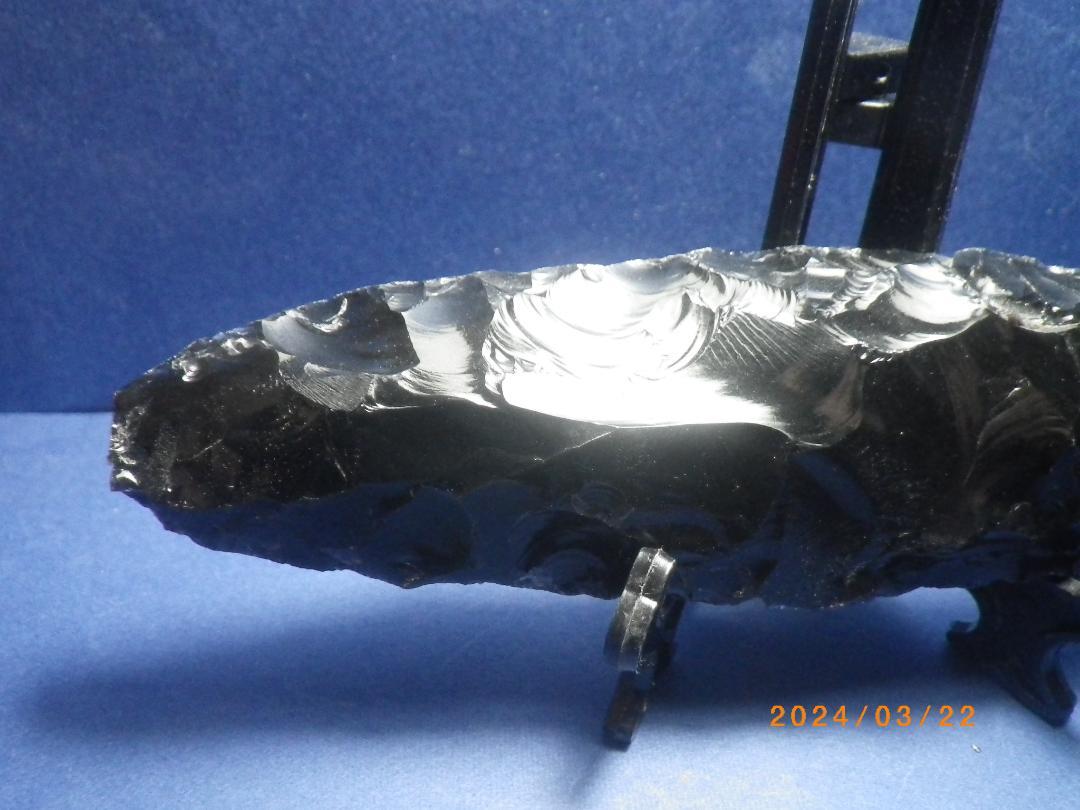 黒曜石　石器 男のロマン　　２４０３２２－2
