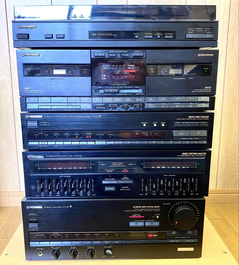 Pioneer システム コンポ PRIVATE　730シリーズ　パイオニア
