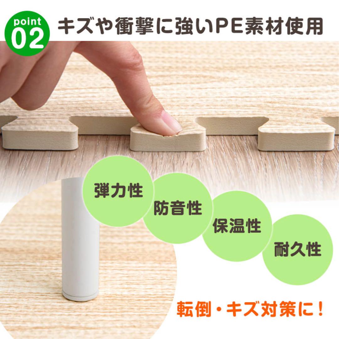 【新品未使用】ジョイントマット大判 木目調ライトオーク6畳用
