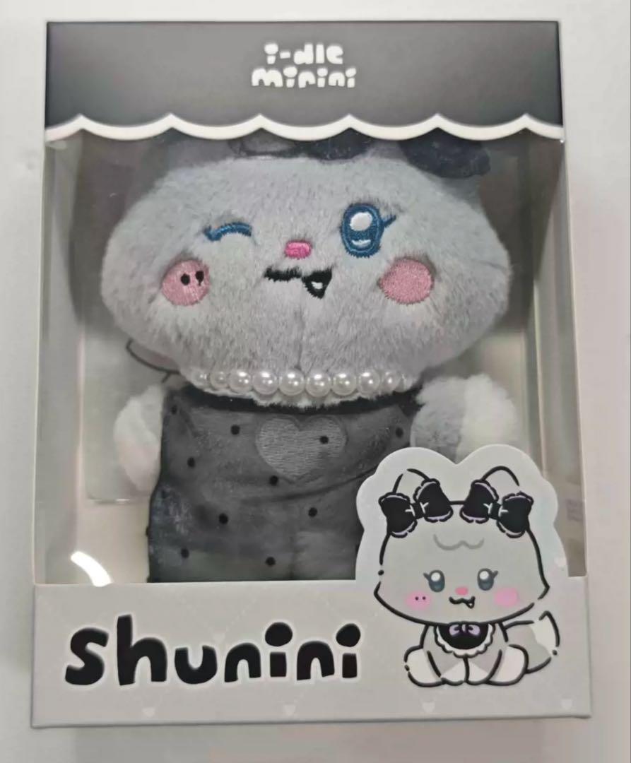 idle minini shunini シュファ　ぬいぐるみ