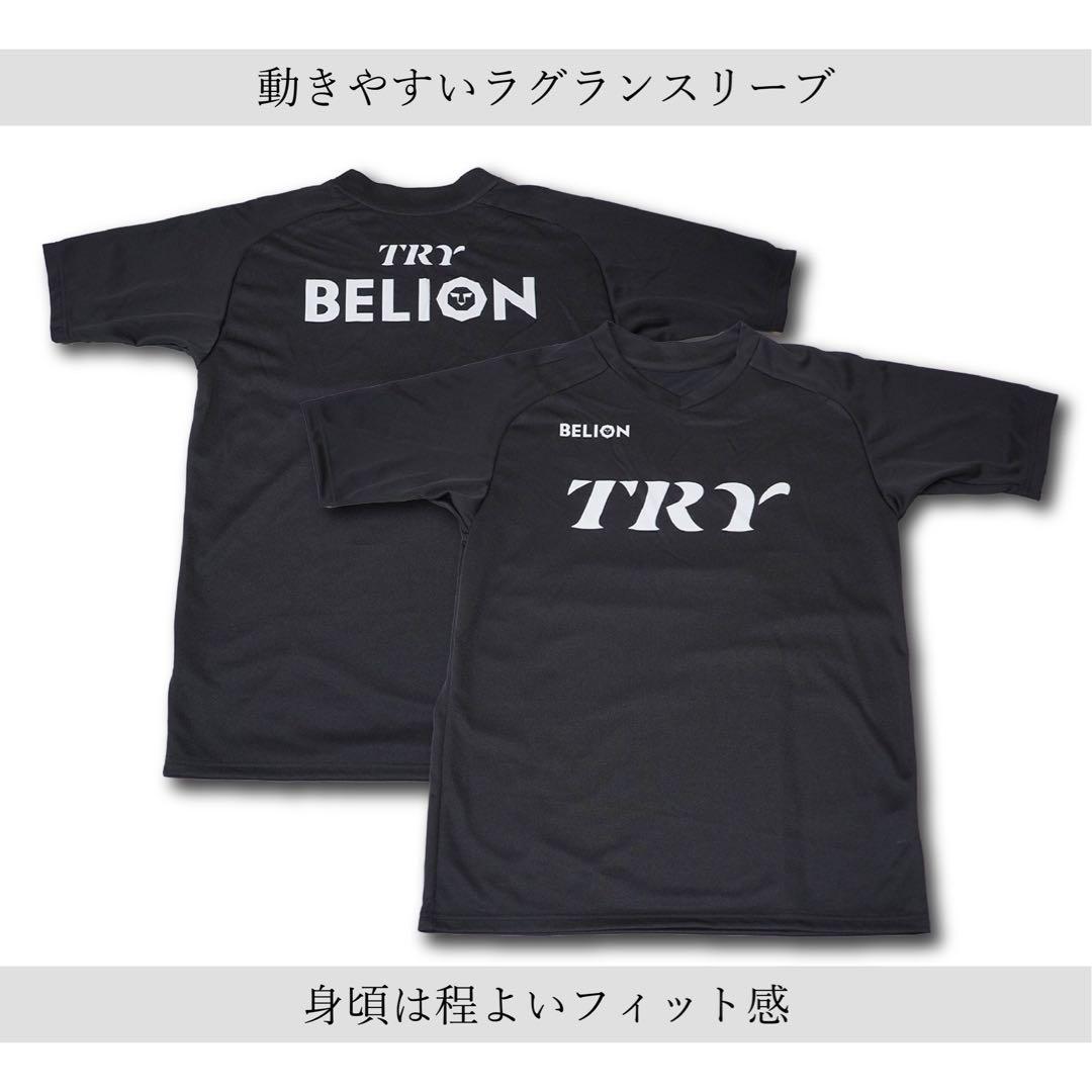 トレーニングシャツ メンズ BELION XLサイズ 黒 新品 腕ピチシルエット