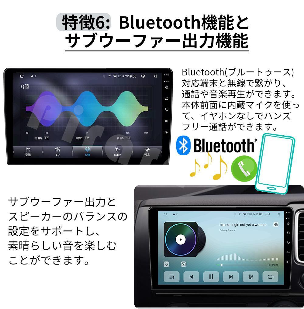 ダイハツミライース