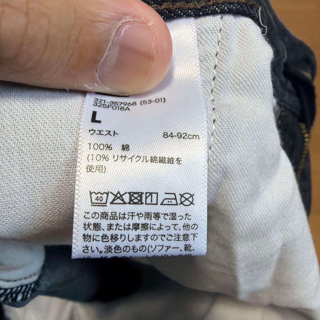 のサムネイル