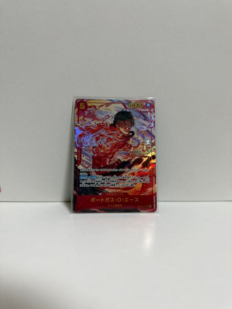 ポートガス•D•エースSECシークレットパラレル OP16-118決戦の刻 - メルカリ