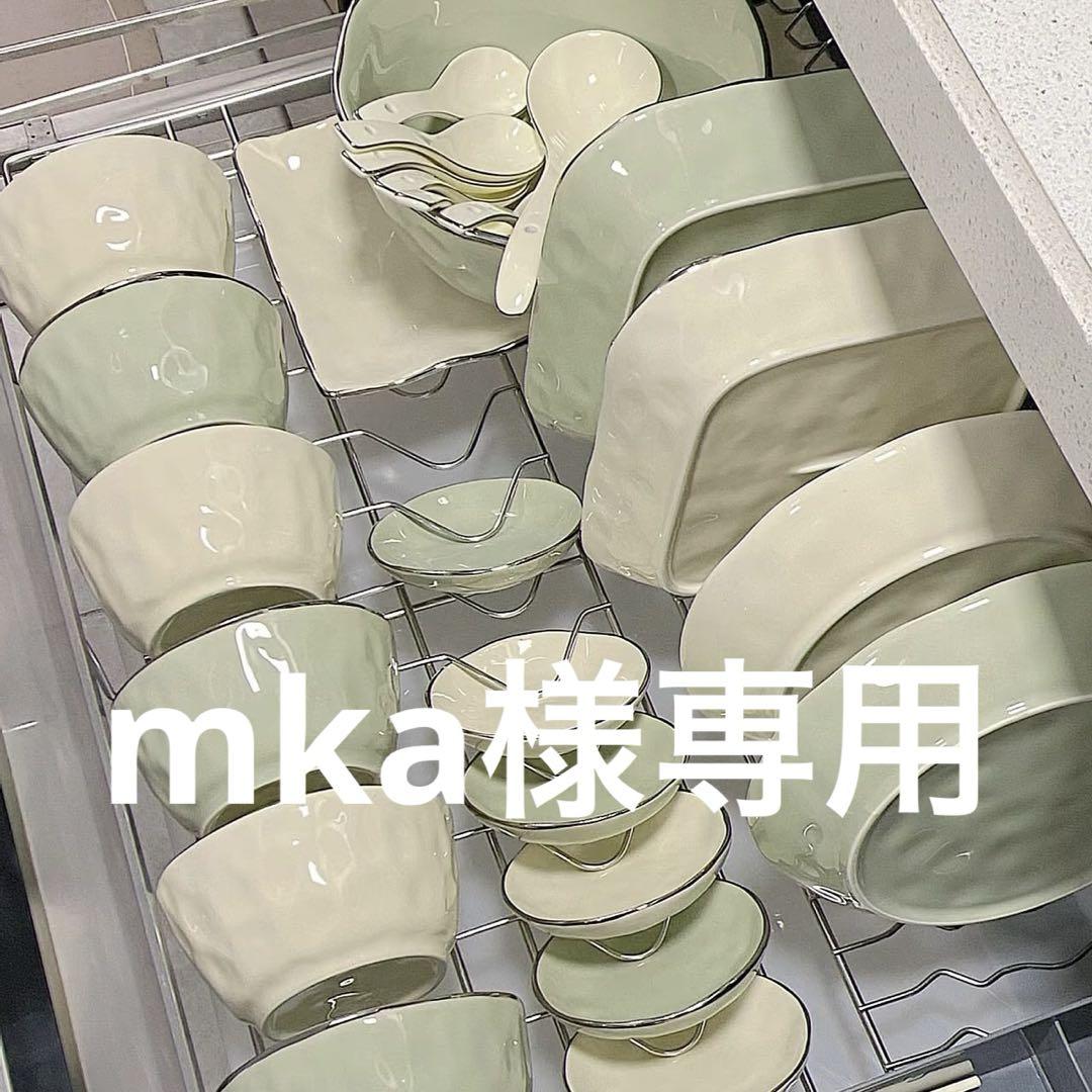 黒白2足ずつ