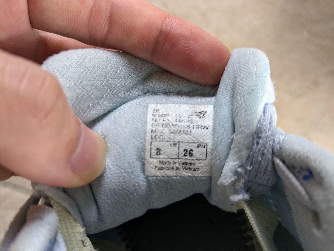 （26cm）New Balance FreshFoam 1080 v13
