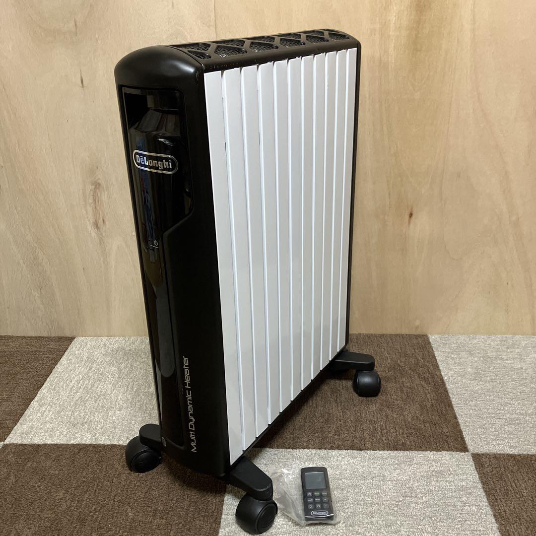 新品リモコン付き マルチダイナミックヒーター DeLonghi MDH15-BK