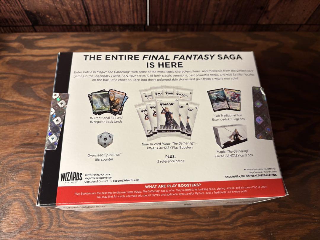 MTG FINAL FANTASY BUNDLE 新品未開封