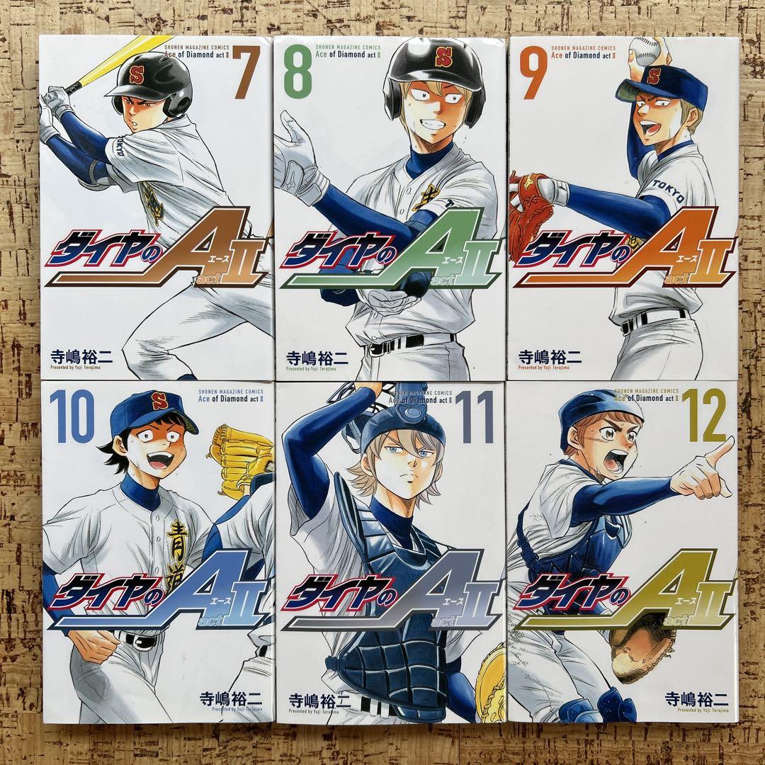 ダイヤのA act2  1〜34巻　全巻セット　全巻初版　寺嶋裕二