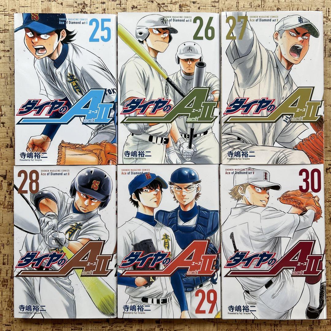 ダイヤのA act2  1〜34巻　全巻セット　全巻初版　寺嶋裕二
