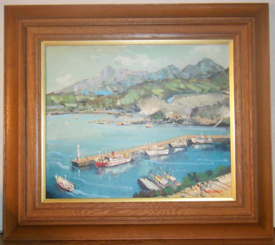 【真作】絵画　雪永幸美　油彩8号　北海道ウトロ港　人気作家　逸品　O88