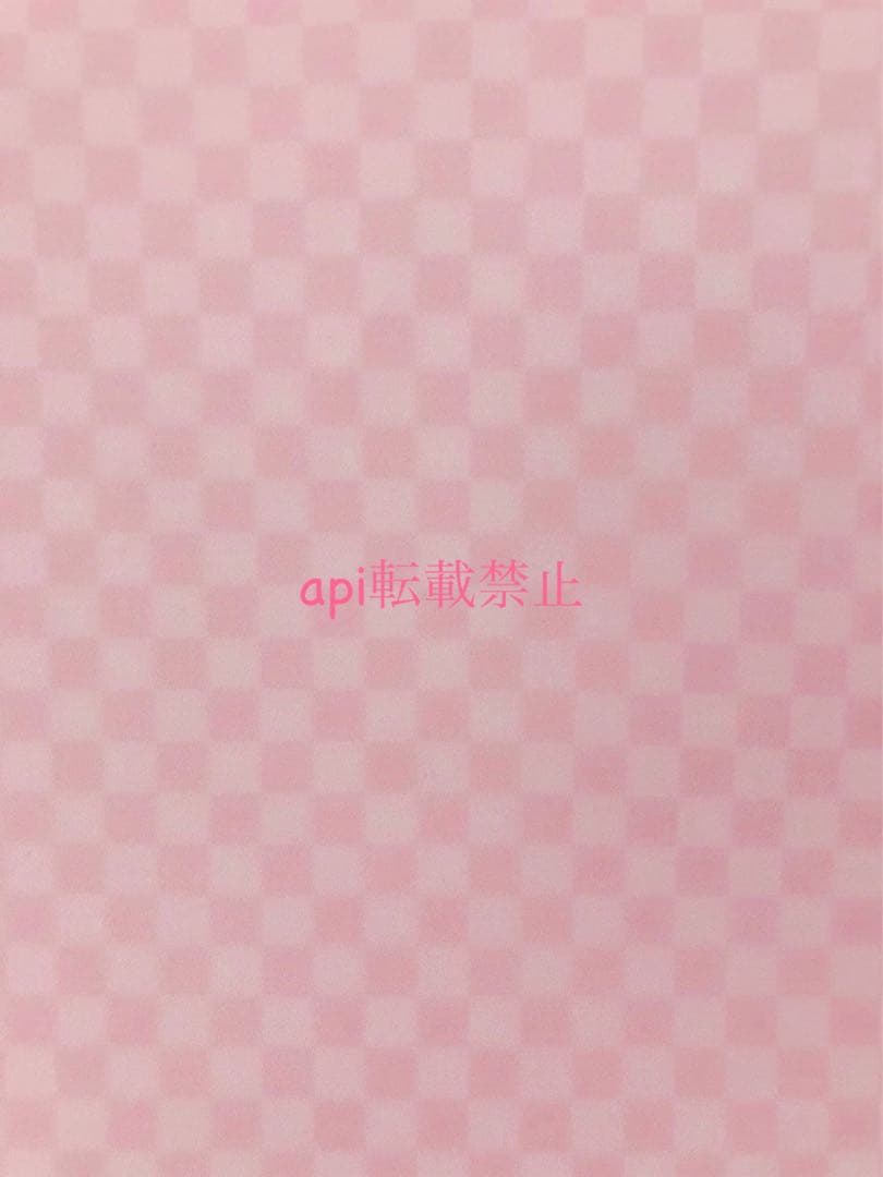 ③和心様専用です♡ ③和心様専用です♡