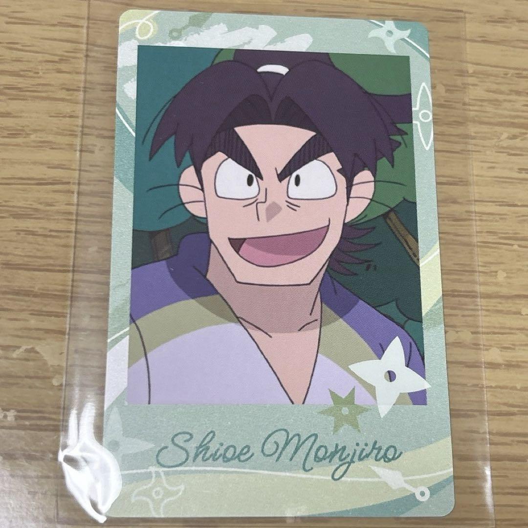 忍たま 潮江文次郎 スナップマイド - メルカリ