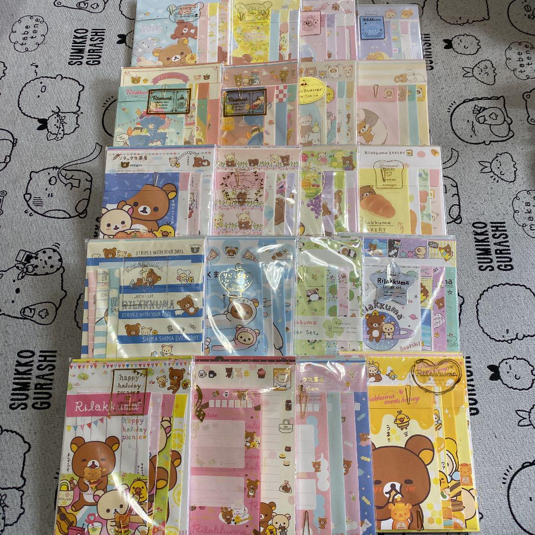 33%割引非常に高い品質 希少 サンエックス リラックマ レターセット まとめ売り 20冊 ノート/メモ帳 文房具/事務用品-PIERALISIDOBRASIL.COM.BR 33%割引非常に高い品質 希少 サンエックス リラックマ レターセット まとめ売り 20冊 ノート/メモ帳 文房具/事務用品-PIERALISIDOBRASIL.COM.BR