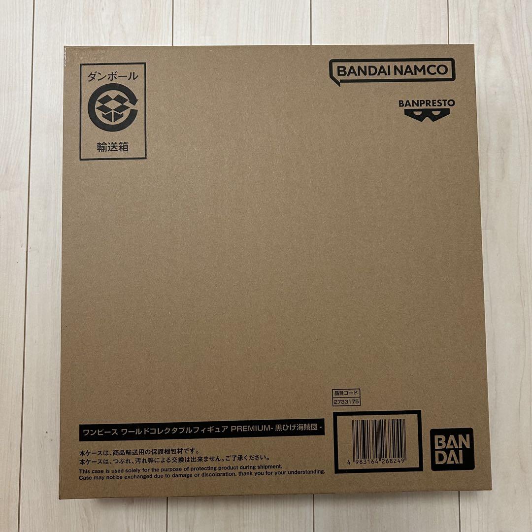ワンピース ワールドコレクタブルフィギュア PREMIUM-黒ひげ海賊団-