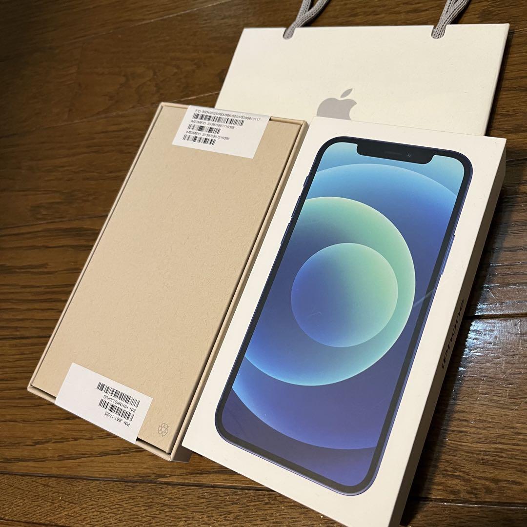 simフリー アップルケア