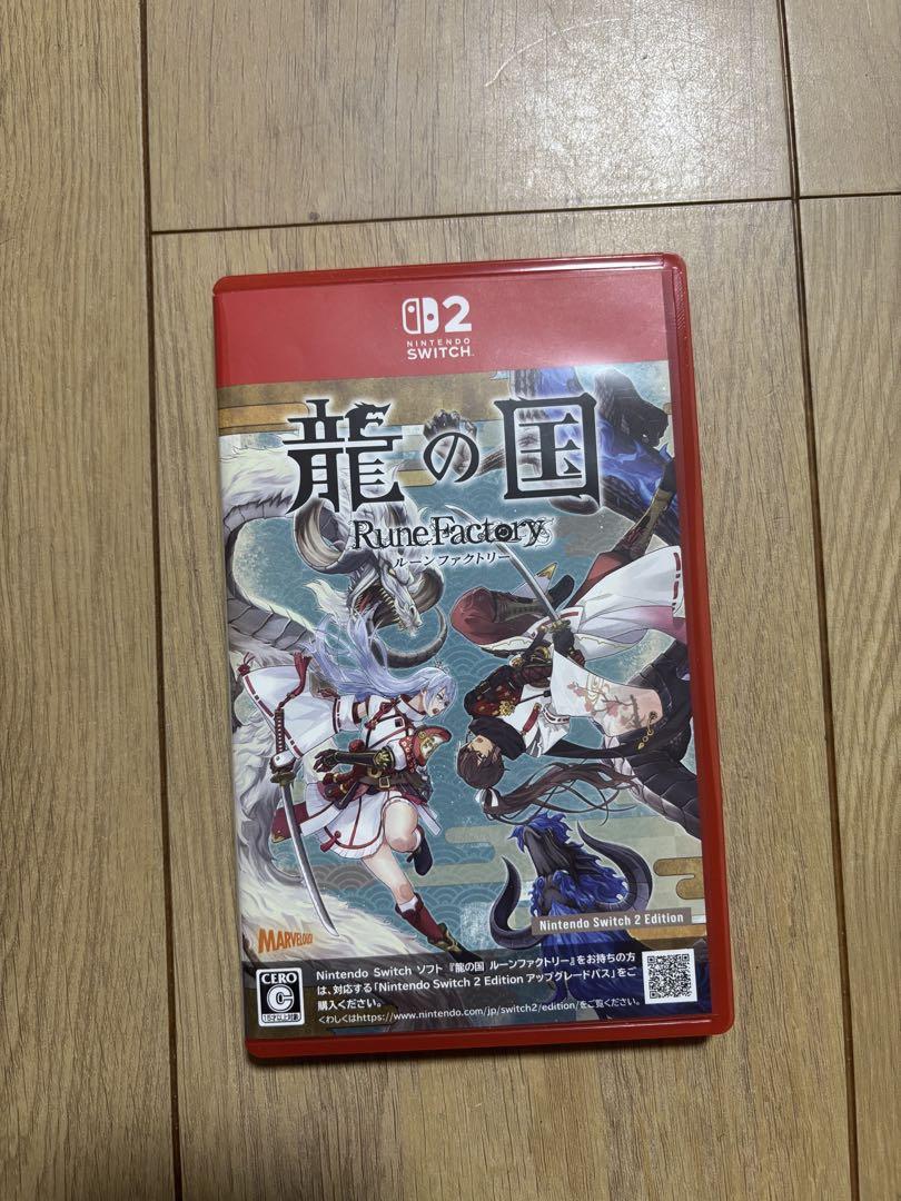 龍の国 Rune Factory Nintendo Switch