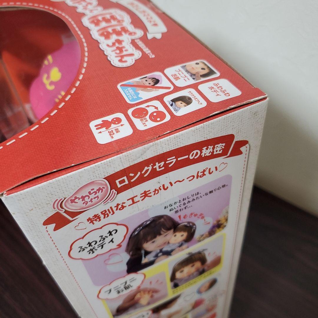 あたしがママよ　赤ちゃんぽぽちゃん　完売品