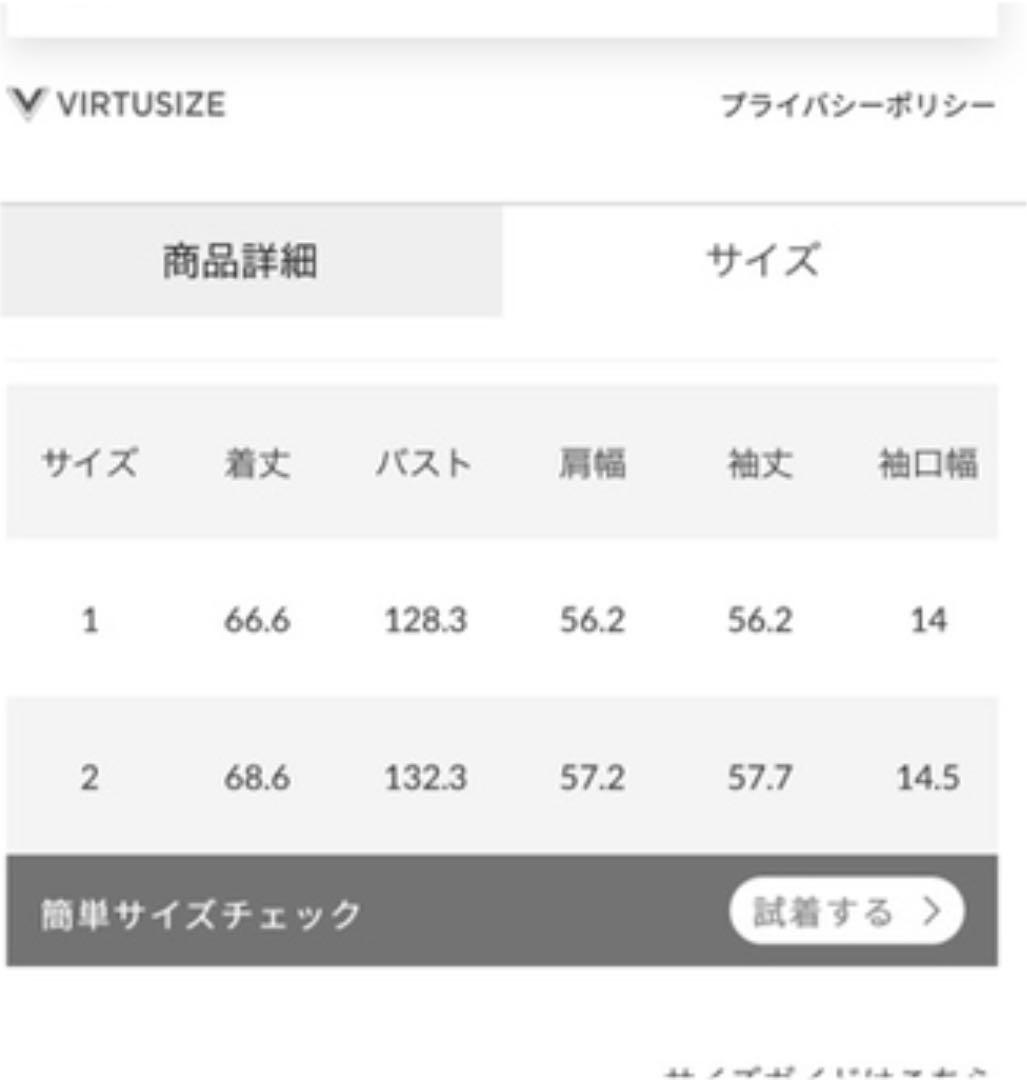 送料無料お得 ムートンボアジャケット SLY VzEKk-m94055170715 大得価SALE