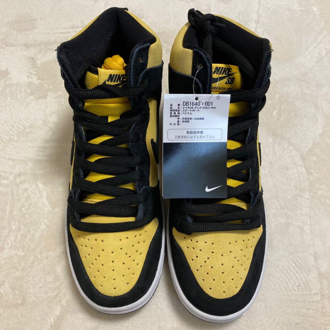 新品•26㎝ NIKE SB DUNK HIGH “REVERSE IOWA” qxl3C-m94055511863 得価定番