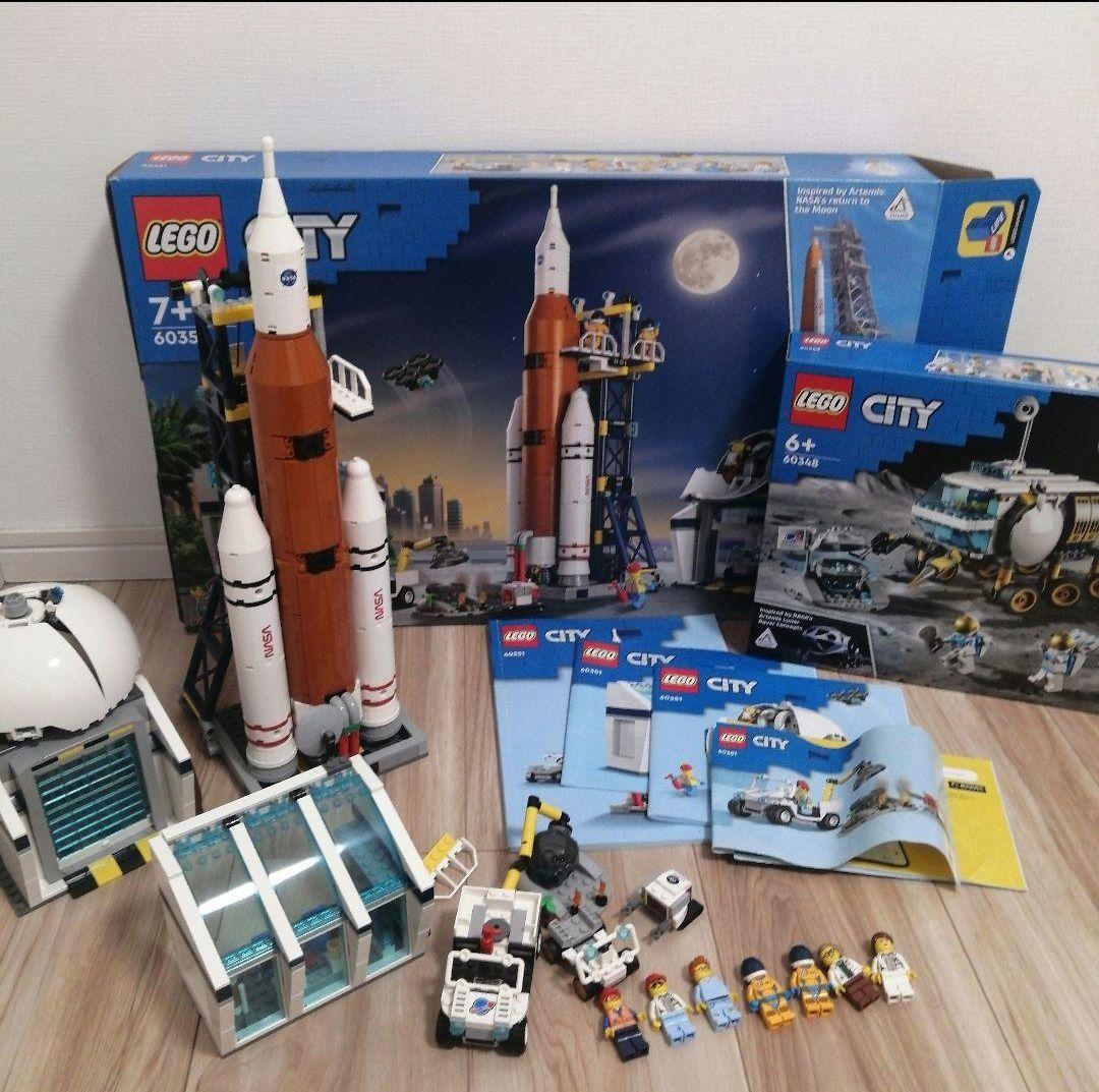 レゴ60351 レゴ60348　レゴシティロケット
