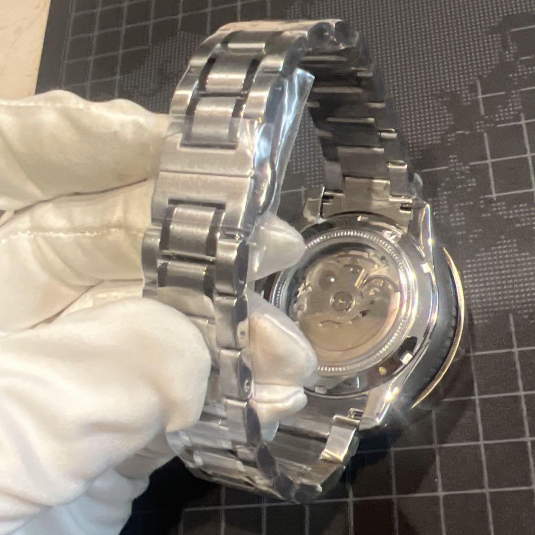 mod GMT