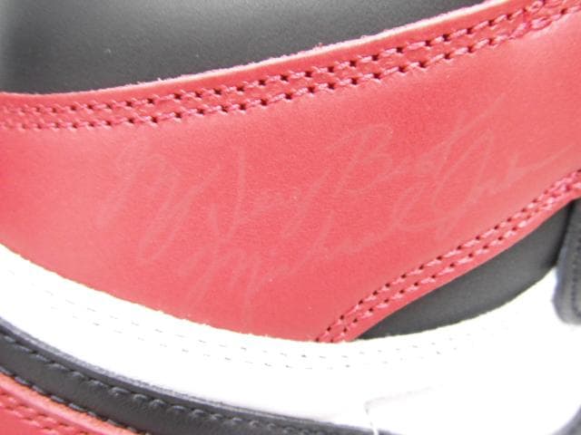 14/未使用品 ナイキ エアジョーダン1 レトロ ハイ OG スニーカー27cm