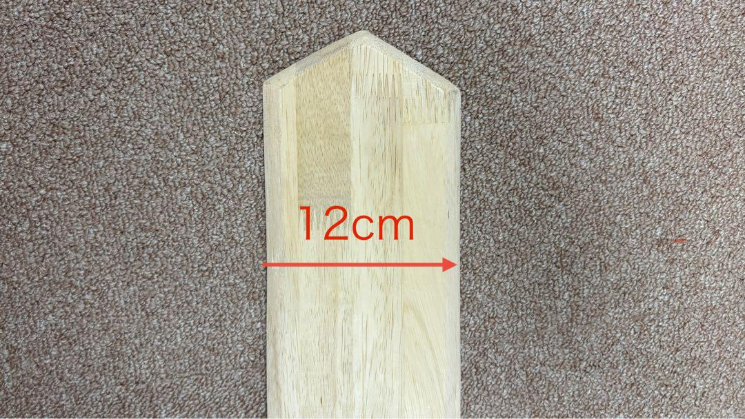 剣のベース 大剣 小道具 木製の剣 造形