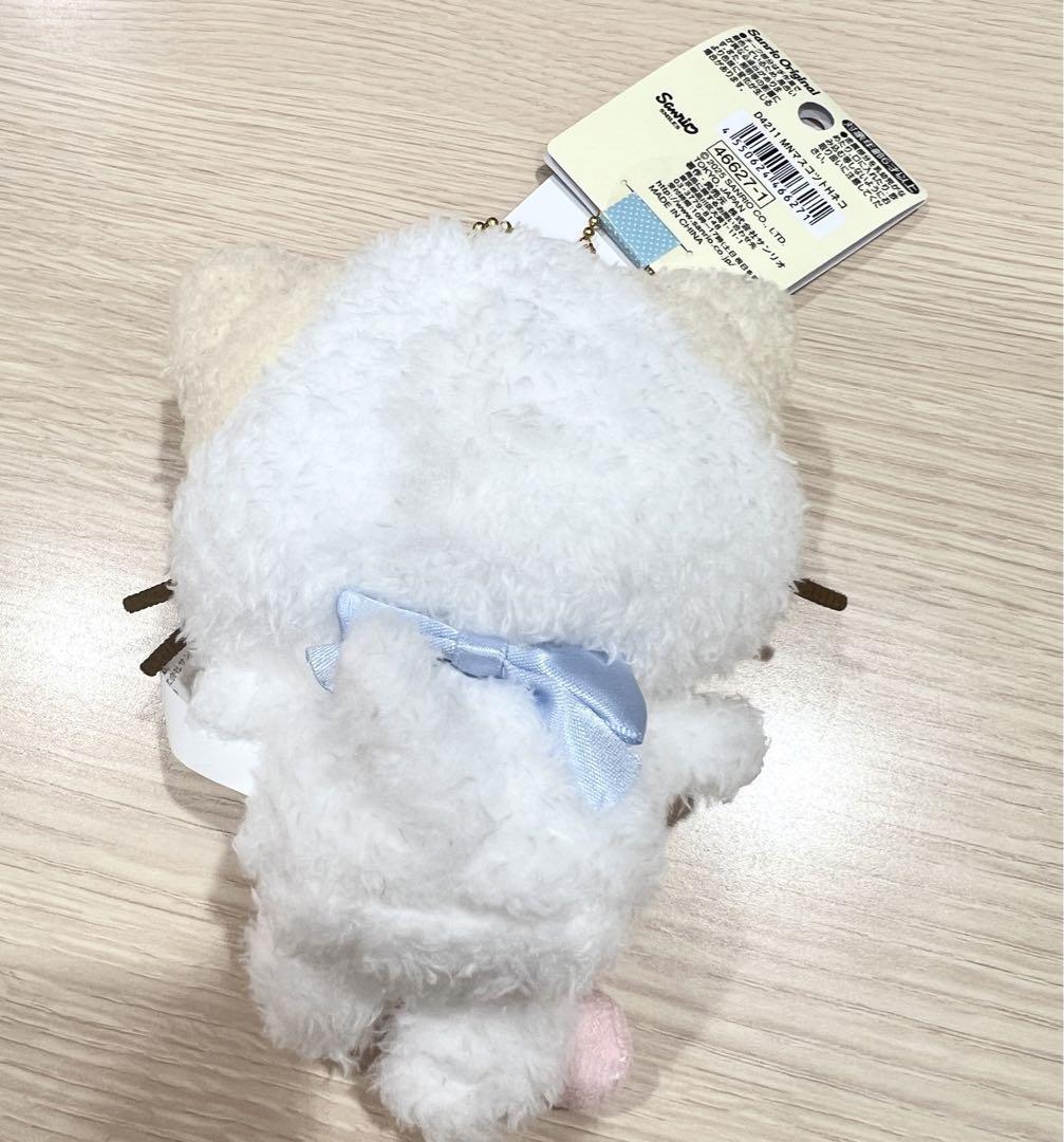 マシュマロみたいなふわふわにゃんこ マスコットホルダー