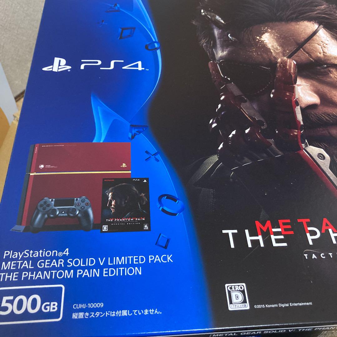 SALE品50 PlayStation4 メタルギアソリッド 本体 PS4 ソフト付き 純正アダプター付|テレビゲーム,家庭用ゲーム本体 - rustavi.gov.ge SALE品50 PlayStation4 メタルギアソリッド 本体 PS4 ソフト付き 純正アダプター付|テレビゲーム,家庭用ゲーム本体 - rustavi.gov.ge